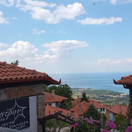 Enastron ベッド・アンド・ブレックファスト 4*