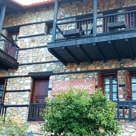 Bed & Breakfast Enastron